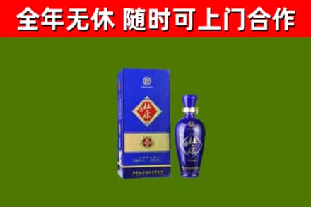 青冈县烟酒回收杜康.jpg